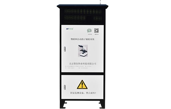 MC-BZY-III型物聯網智能孢子捕捉系統(tǒng)